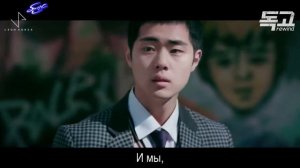 MV NCT U   New Dream Sung by TAEIL, JAEHYUN Перевод на русский, караоке