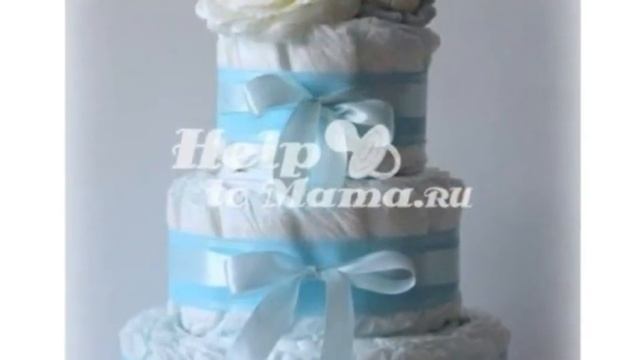 подарки для новорожденных смотреть онлайн