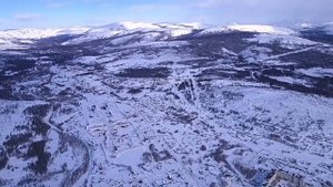 Поселок Снежный. Магадан 26.03. 2019