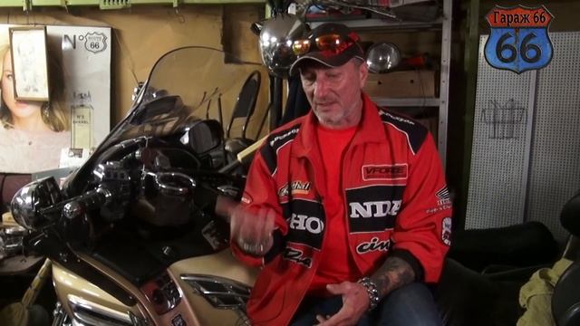 Покупка голдвинг 1800 с пробегом. смотреть онлайн