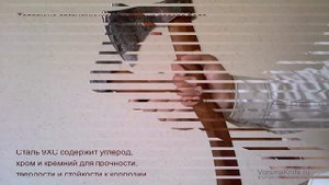 Таежный топор  малый сталь 9ХС, ножи Ворсмы
