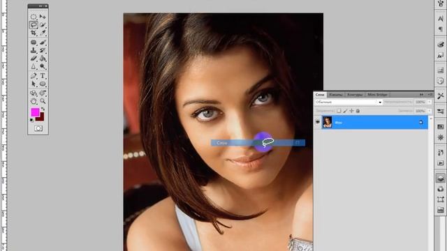 Урок по фотошопу. Два способа изменение цвета глаз смотреть онлайн