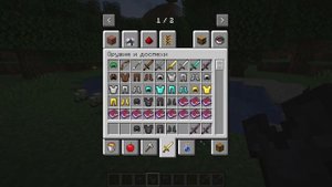 ALEX'S MOBS МОД НА ЖИВОТНЫХ ОТ АВТОРА ICE AND FIRE