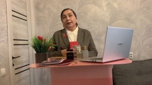 Кор дар хона???