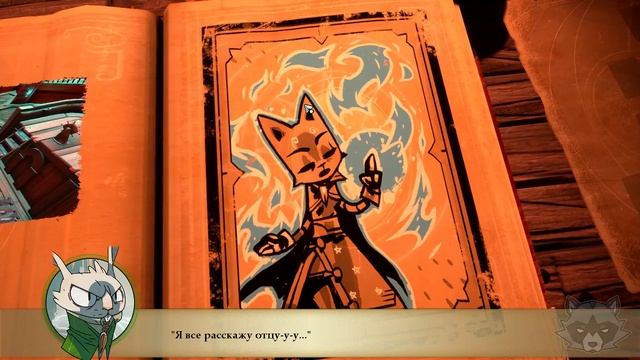 Stories The Path Of Destinies (прохождение на русском) #1