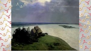 Третьяковская галерея.  Над вечным покоем.  Исаак Левитан