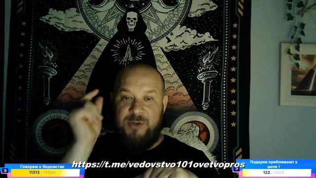 Что такое морок - оморочка в магии ! Практика осознания ! Ритуал наведения оморочки ! смотреть онлайн