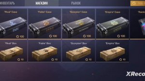 топ 4 приватки без интернета