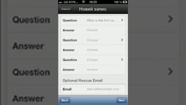 Как создать Apple ID без карточки.flv смотреть онлайн