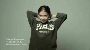 Видеовизитка модели ребенка