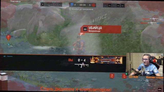 Пирания жёстко осадили за оскорбление девушки )