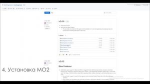 Escape From Pripyat V4.0 -КАЧЕСТВЕННАЯ сборка на STALKER: Anomaly (EFT) КАК УСТАНОВИТЬ СБОРКУ