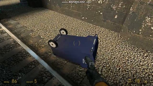 Как остановить поезд в Half-life 2 смотреть онлайн