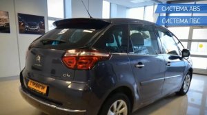 Citroen C4 Picasso с пробегом 2010 | У Сервис+