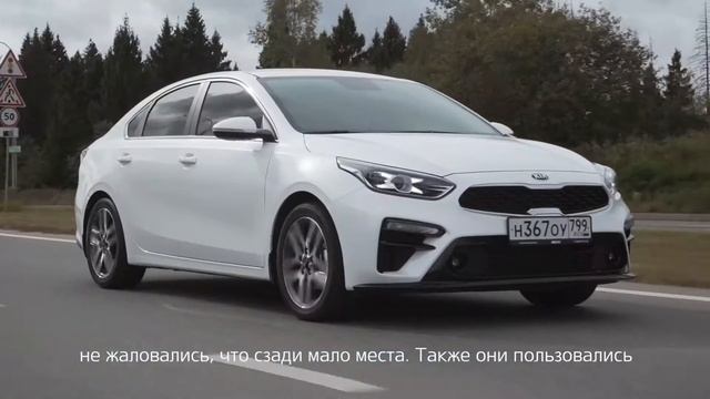 Киа Церато 2019 отзывы владельцев смотреть онлайн