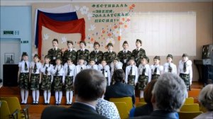 Песня "Женька"