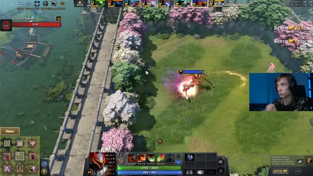 Дедодед БЕЗ ШМОТОК НА ДК ДЕФАЕТ ПАЧКИ В Custom Hero Chaos! Лучшее qeqoqeq дота 2! смотреть онлайн