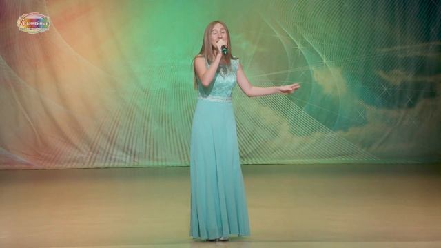 "День народного единства" 2021_часть_3 смотреть онлайн