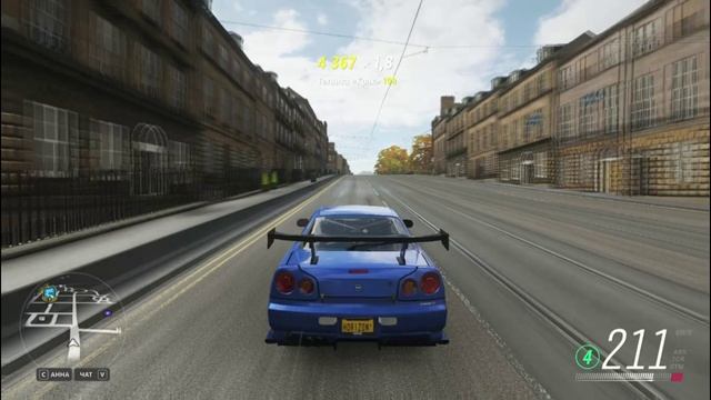 FH4 1