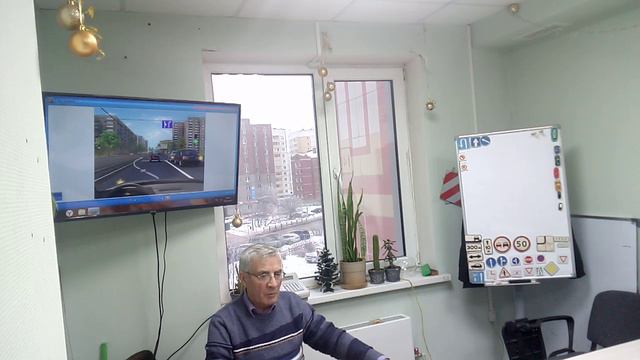 5 занятие смотреть онлайн