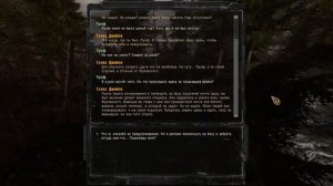 S.T.A.L.K.E.R. Возвращение в Зону: Путешествие ФИНАЛ