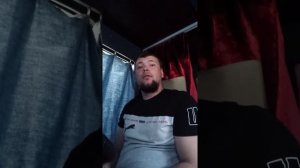 Открытие ИП и Заявки в АТИ