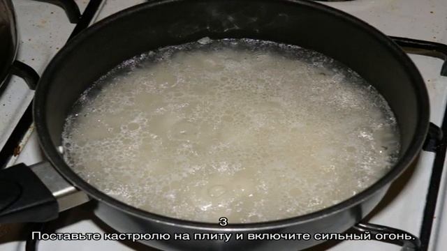 Как отварить язык смотреть онлайн