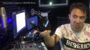 Распаковка наушников Superlux hd660 и сравнение с hd330 (интернет-магазин Розетка)