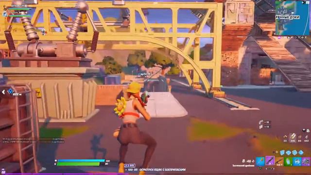 Чил.Играем в Fortnite, арена вместе с sp1rr1t