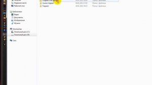 Чёрный экран как его убрать Far Cry 3 Лицензия в Steam