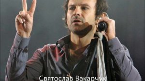 Океан Эльзи - Друг II