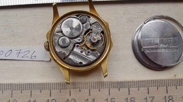 Часы Восток Юбилейные 1917-1967, позолота, Au20, 17 камней, календарь. Лот 00726 смотреть онлайн