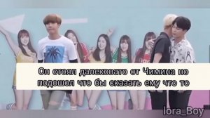Yoonmin⛓🖇(concert analysis)Юнмины⛓🖇(анализ концерта)