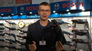 Перфоратор Bosch "GBH 240" в действии - новый стандарт сверления по бетону!