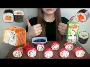 ASMR | РОЛЛЫ/СУШИ | SUSHI/ROLLS