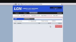 Как заработать 1МИЛЛИАРД$ на крипте в гта5 ?? Заработал МНОГО ДЕНЕГ! ЭТО РАБОТАЕТ!!!