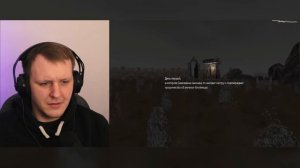 Мор (Утопия): Отторгающий, но такой родной. | Pathologic Classic обзор | Реакция на Re:2D