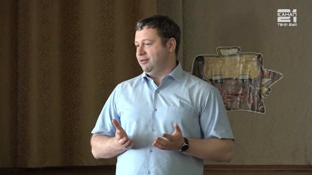 География - детям - акция Русского географического общества