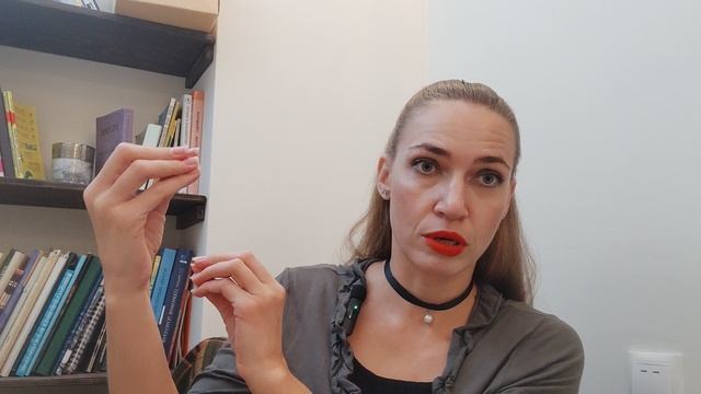Тарологи, астрологи, нумерологи и магическое мышление. Тревога. Ответ-сть