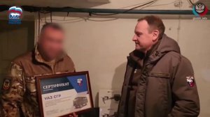 гуманитарная помощь бойцам 100 бригады