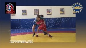 Техника борьбы самбо. Боковой переворот-захват за ногу. kfvideo.ru.mp4