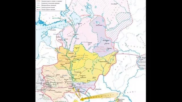 Тмутараканское княжество смотреть онлайн