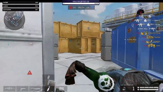 Балят! Завтра же на Работу((( смотреть онлайн