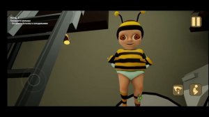 Секреты и тайны малыш в желтом + приколы baby in yellow Чейз Play