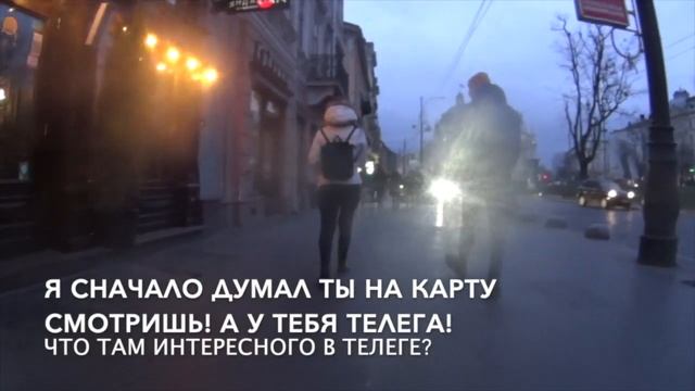 UAC Artem - притворился геем / отжал девушку в парня/пикап на велосипеде/у ввоз студентки/ реакция смотреть онлайн