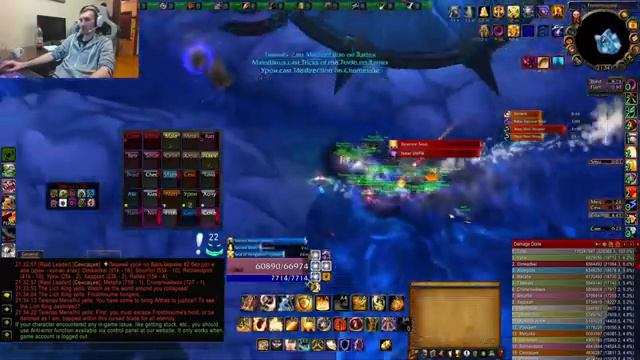 DRAMA TIME! За что Ratt'a кикнули с Res Publica? смотреть онлайн