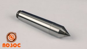 ТИП 2460 DE Центры упорные с твердосплавной вставкой