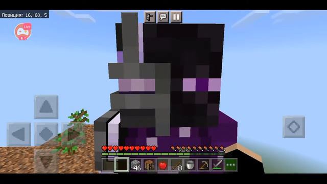 стрим по майнкрафту пе 1.16.201 скайблок смотреть онлайн