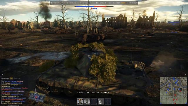 Запись боя на Тигре 2П смотреть онлайн