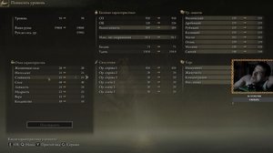 |ELDEN RING| часть 171